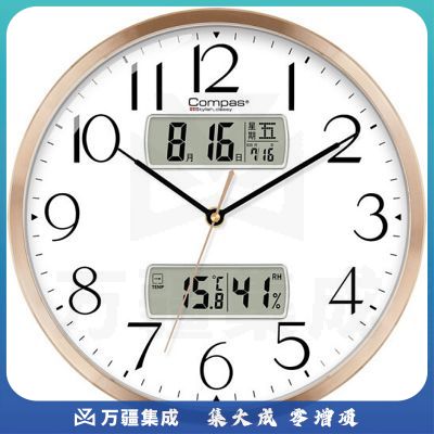 康巴丝（Compas）挂钟万年历石英钟表挂墙客厅时钟日历挂表 C3263-2 金色