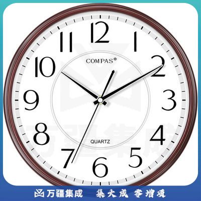 康巴丝（Compas）挂钟客厅钟表挂墙12.9英寸简约时钟卧室石英钟 C3200 橡木