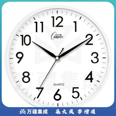 康巴丝（COMPAS）挂钟简约钟表客厅石英钟表挂墙时钟 C2855 白色