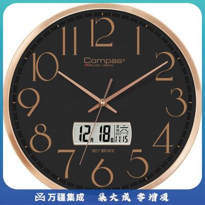 康巴丝（Compas）挂钟 创意简约石英钟表挂墙卧室挂表 C3240-1 黑色
