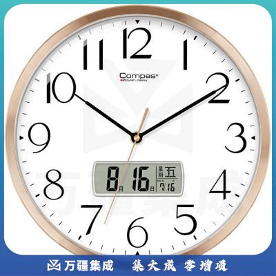 康巴丝（Compas）挂钟简约钟表客厅石英钟表挂墙时钟万年历挂表 C3263-1 金色