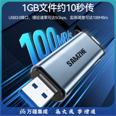 山泽USB/Type-C读卡器3.0高速 SD/TF多功能合一电脑手机OTG读卡器 支持相机无人机行车记录仪存储内存卡CRS12