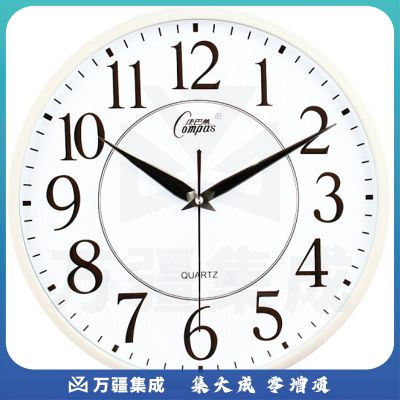 康巴丝（Compas）挂钟客厅钟表现代简约居家办公石英钟 C2948 白色