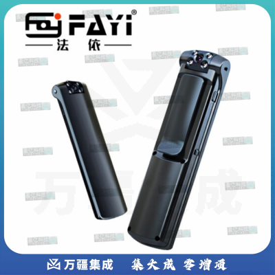 法依DSJ-V5微型便携式执法记录仪胸前佩戴迷你运动背夹式随身小型录音笔录像摄像64G高速内存卡