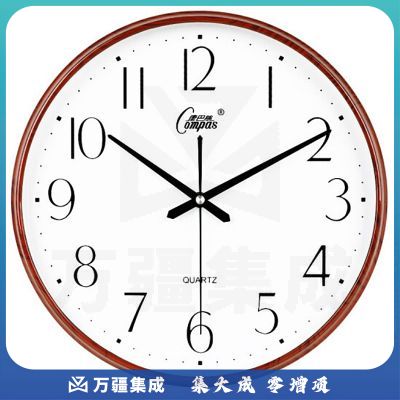 康巴丝（Compas）挂钟15英寸简约钟表客厅时钟卧室石英钟表挂墙 C3076 咖木