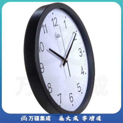 康巴丝 金属石英钟 时钟表 创意静音钟表挂钟客厅卧室时尚挂表 CYS-407 16英寸 40cm 表 2个起售(偏远区域下单前请电话咨询)