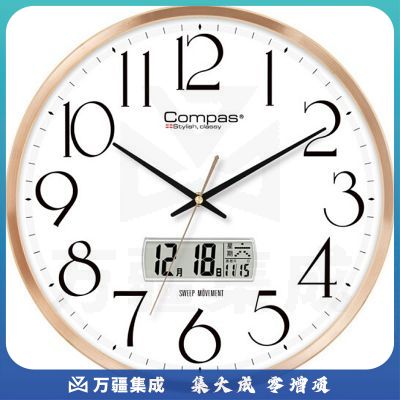 康巴丝（Compas）挂钟客厅简约石英钟表挂墙卧室挂表 C3240-1 金色