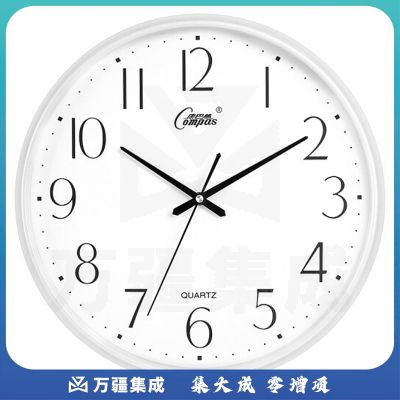 康巴丝（Compas）挂钟15英寸简约钟表客厅时钟卧室石英钟表挂墙 C3076 白色