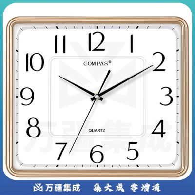 康巴丝（Compas）挂钟客厅钟表方形简约时钟居家办公挂表电子石英钟C3201Y闪金