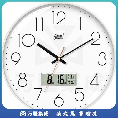 康巴丝（COMPAS）挂钟简约钟表客厅石英钟表挂墙卧室时钟3D立体日历挂表 C3220Y 白色
