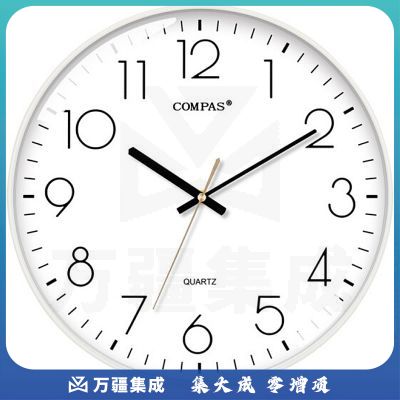 康巴丝（Compas）挂钟简约钟表客厅石英钟表挂墙卧室时钟薄边挂钟 C3242 白色