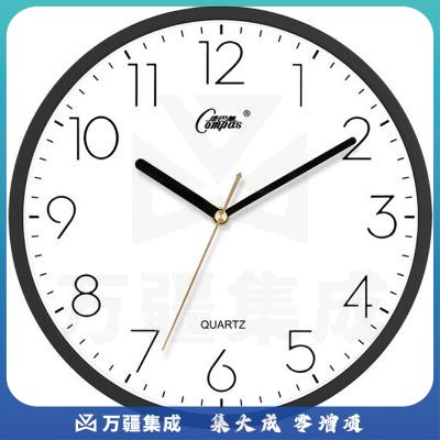 康巴丝（COMPAS）挂钟客厅简约石英钟表挂墙时钟挂表 C2855-1 黑色