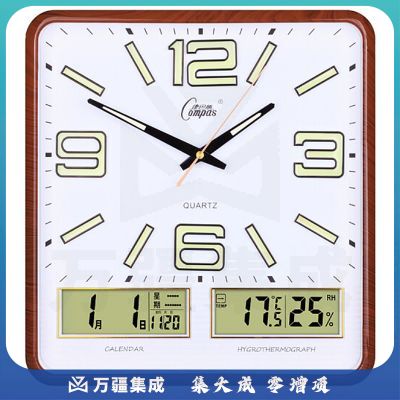 康巴丝（Compas）挂钟万年历温湿度钟表简约挂表客厅石英钟日历时钟 C3073 夜光咖木