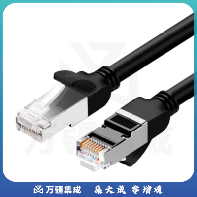 绿联网线家用6类六高速络纯铜电脑1光纤水晶头千兆宽带2米短线