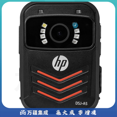惠普 DSJ-A5 64G 执法记录仪 1296P高清红外夜视现场记录仪TJRRSFYJD2023022214124012