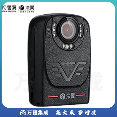 法翼DSJ-JLYT2A1 T2执法记录仪 高清无光红外夜视3200万像素64g