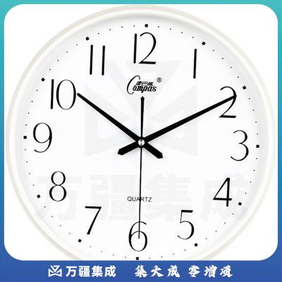 康巴丝（Compas）挂钟客厅钟表挂墙挂钟简约时钟卧室石英钟 C2943 白色