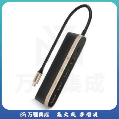 绿联 50991 Type-C扩展坞 USB-C转千兆网口转换器 USB3.0转接头分线器 CM224