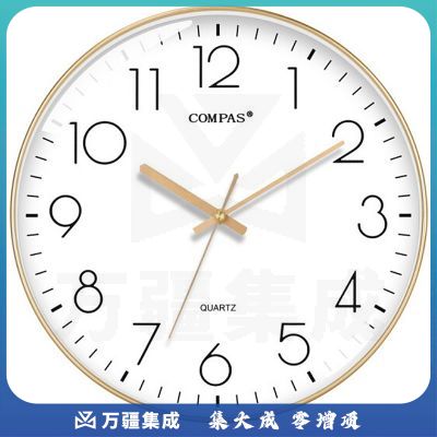 康巴丝（Compas）挂钟简约钟表客厅石英钟表挂墙卧室时钟薄边挂钟 C3242 金色