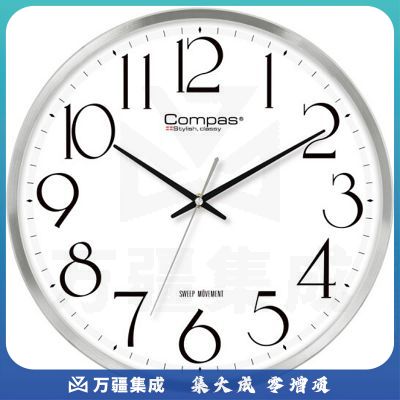 康巴丝（COMPAS）挂钟简约钟表客厅挂墙卧室时钟 C3240 银色