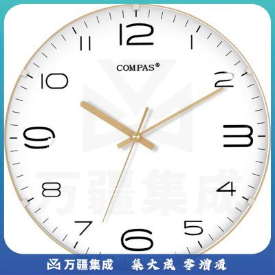 康巴丝（COMPAS）客厅挂钟简约钟表石英钟表挂墙卧室时钟窄边框挂表 3225 金边白盘
