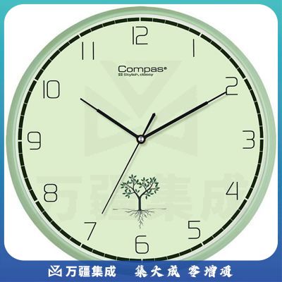 康巴丝（COMPAS）挂钟客厅钟表简约石英钟表 C3278 绿色