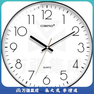 康巴丝（Compas）挂钟客厅钟表简约石英钟表挂墙时钟卧室挂表 C3219B 黑色