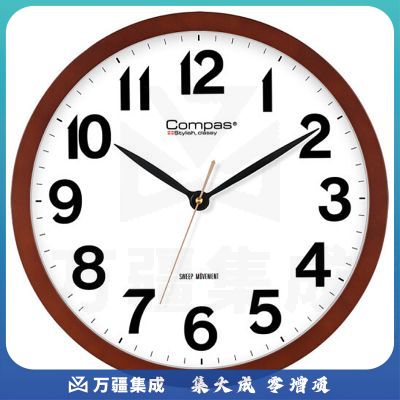 康巴丝（Compas）挂钟简约钟表客厅钟表挂墙现代石英钟日历时钟挂表 3318 咖木色