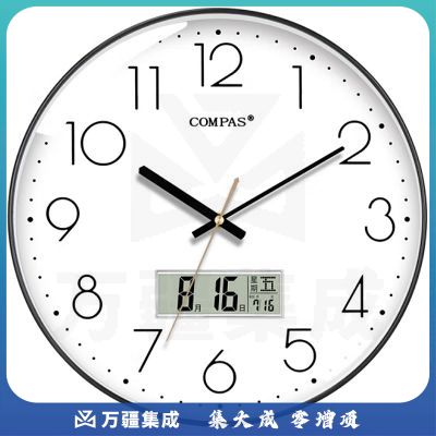 康巴丝（Compas）挂钟客厅时钟简约万年历钟表挂墙自动对时电波钟 C6219AY 钢琴黑
