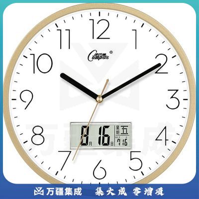 康巴丝（Compas）挂钟客厅简约日历石英钟表挂墙时钟挂表 C2855Y-1 金色