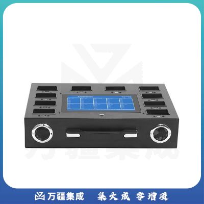 普法眼HT600/4T（10口）现场记录仪采集工作站