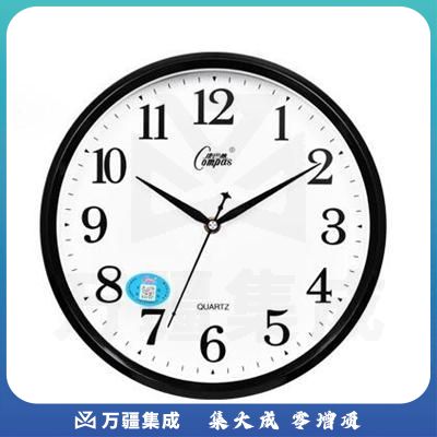 康巴丝 2246 时尚简约静音挂钟 直径 28cm