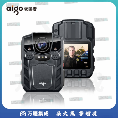爱国者（aigo）DSJ-R7+ 记录仪 双电座充1296P高清红外夜视加密录音加强激光定位 128G