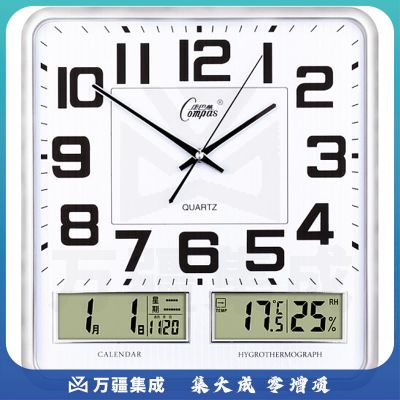 康巴丝（Compas）挂钟客厅万年历温湿度时钟简约方形日历石英钟表 C2983 闪银