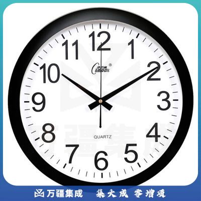 康巴丝（Compas）挂钟客厅钟表挂墙现代石英钟日历时钟挂表 3128 黑白