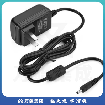 绿联 5V2A DC3.5 电源适配器 1.5米 20307 适用分线器路由器机顶盒交换机音箱