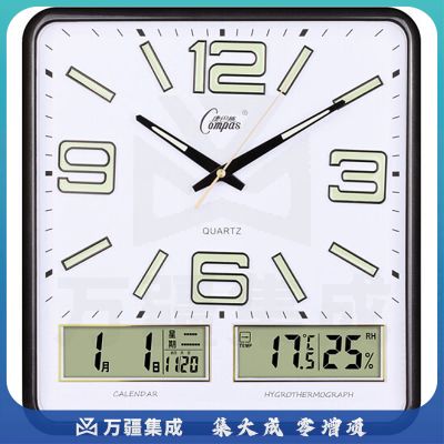 康巴丝（Compas）挂钟万年历温湿度钟表简约挂表客厅石英钟日历时钟 C3073 夜光黑白