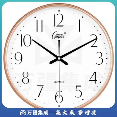 康巴丝（Compas）挂钟15英寸简约钟表客厅时钟卧室石英钟表挂墙 C3076 玫金