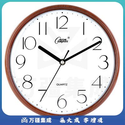 康巴丝（Compas）挂钟客厅钟表简约时钟卧室挂表电子石英钟 C2998 咖木