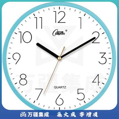 康巴丝（COMPAS）挂钟客厅简约石英钟表挂墙时钟挂表 C2855-1 蓝色