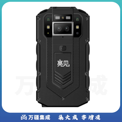 亮见 执法记录仪 DSJ-SLJ5GA1 超薄新款 网络版高清夜视彩色显示屏 128GB