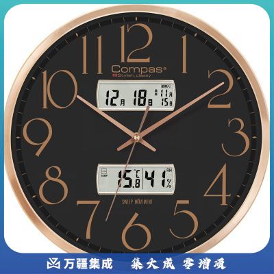 康巴丝（COMPAS）挂钟 创意万年历石英钟表挂墙客厅卧室时钟日历温湿度挂表 C3240-2 黑色