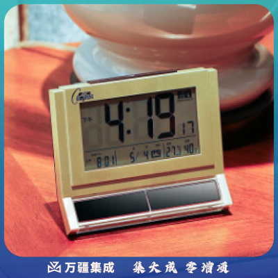 康巴丝（Compas） 智能电波闹钟太阳能闹钟贪睡懒人闹钟夜光SZZD-2192S 香槟金