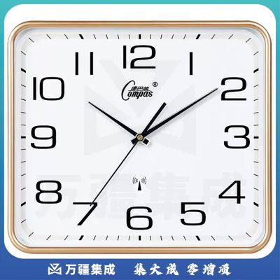 康巴丝（Compas）挂钟客厅钟表简约方形时钟表挂墙智能自动对时电波钟 C6193 金色