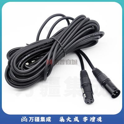 绿联(UGREEN)卡侬公对母音频延长线 K歌直播麦克风话筒头线 调音台音响箱功放摄影机平衡卡农线10米