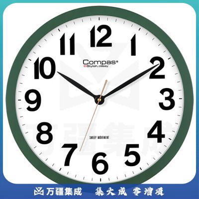 康巴丝（Compas）挂钟简约钟表客厅钟表挂墙现代石英钟日历时钟挂表 3318 墨绿色