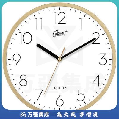 康巴丝（COMPAS）挂钟客厅简约石英钟表挂墙时钟挂表 C2855-1 金色
