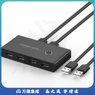 绿联 USB打印机共享器 二进四出切换器 USB电脑鼠标键盘共享4口转换器 USB3.0二进四出共享器 30768