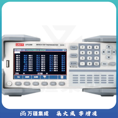 优利德（UNI-T）UT3208 多路温度测试仪 8通道多点温升记录仪多路温度巡检仪
