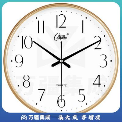康巴丝（Compas）挂钟客厅钟表挂墙挂钟简约时钟卧室石英钟 C2943 闪金